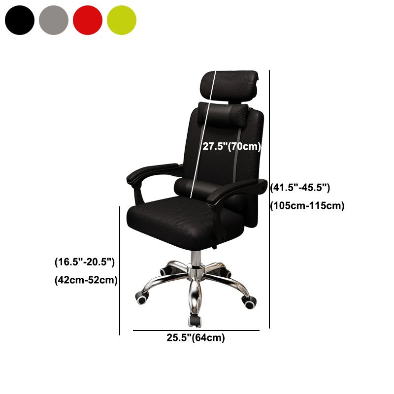 Metal Base Modern Executive Desk Chair with Padded Arms Microfiber Adjustable Office Chair