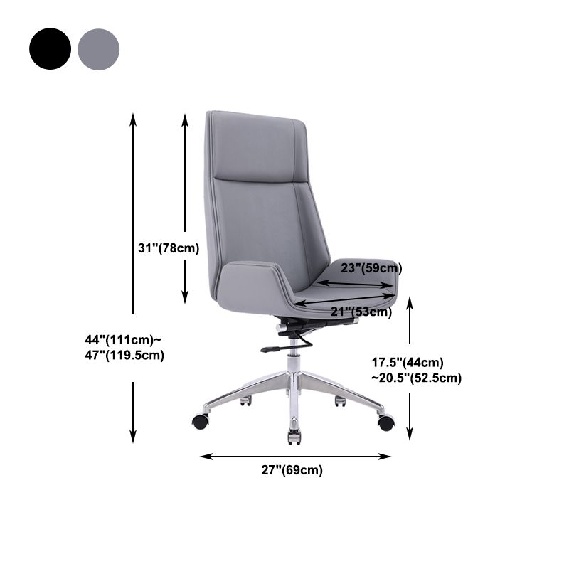 Contemporary Ergonomic Office Chair Adjustable Seat Height Desk Chair