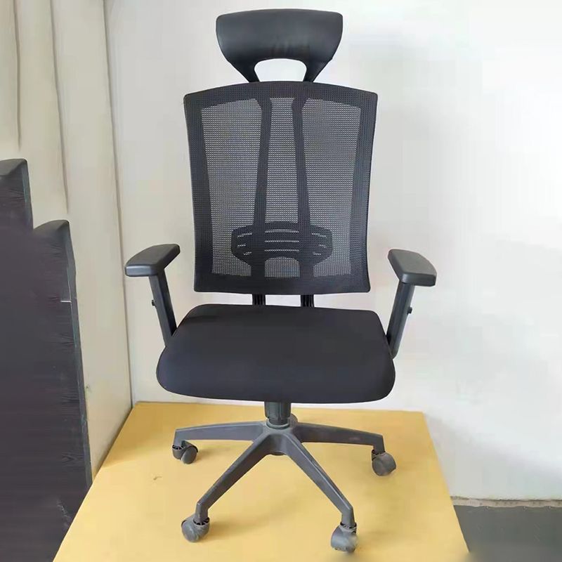 Adjustable Seat Height Arm Chair Contemporary Metal Office Chair