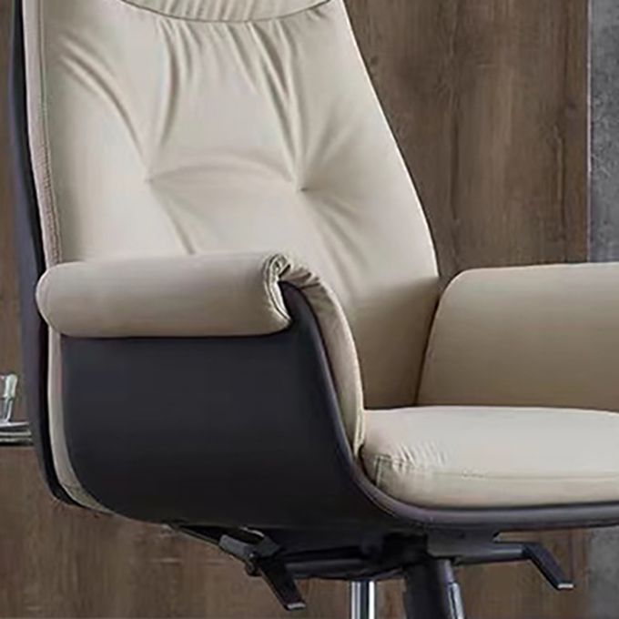 Modern Executive Chair Adjustable Back Height Office Chair with Wheels