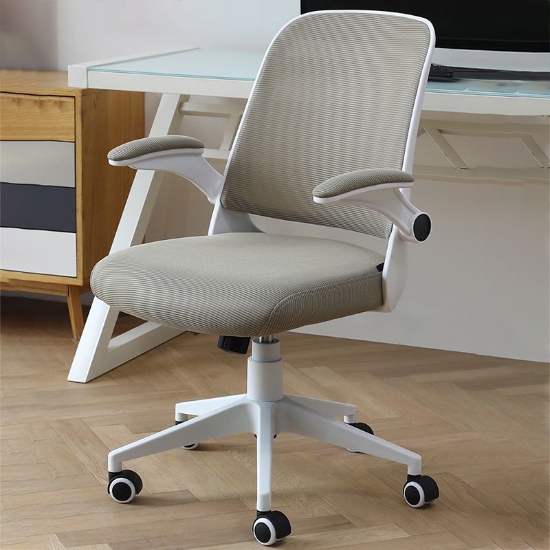 Contemporary Office Chair Swivel Rolling Task Chair with Wheels for Room