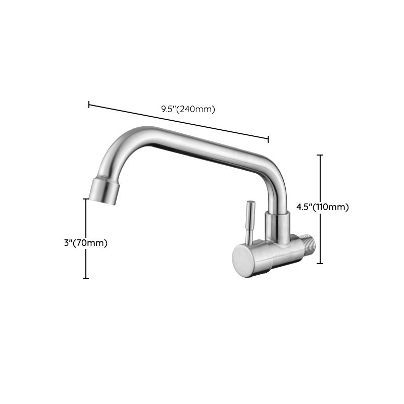 Contemporary Single Handle Kitchen Faucet Pull-down  Wall-mounted Faucet in Chrome