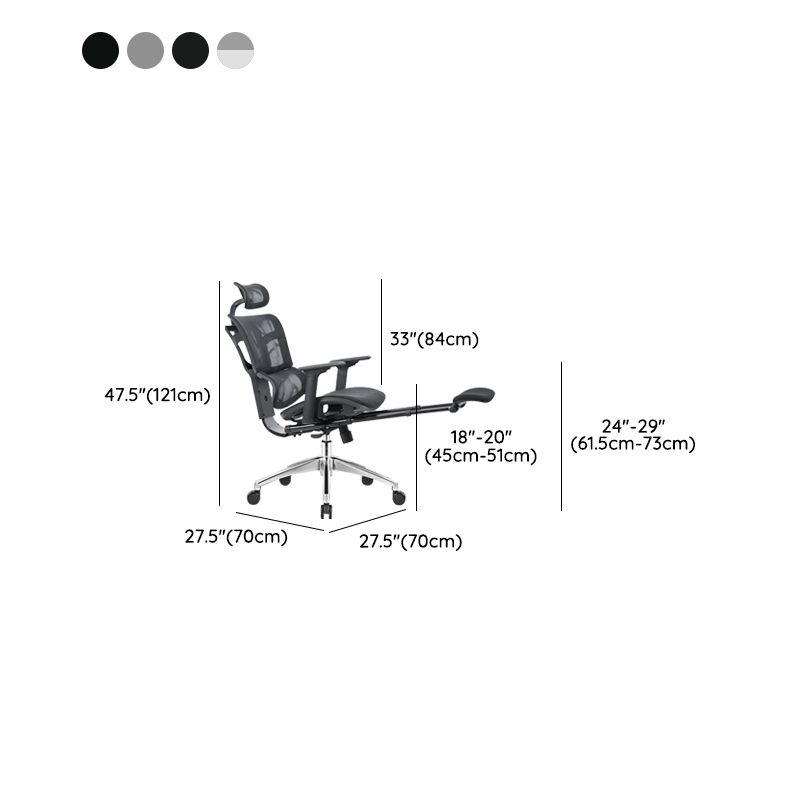 Adjustable Seat Height Arm Chair Contemporary Office Chair with Wheels