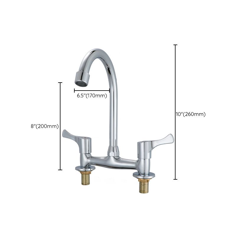 Modern Kitchen Bar Faucet Brass 2 Knob Handle and Supply Lines Bar Prep Kitchen Faucet