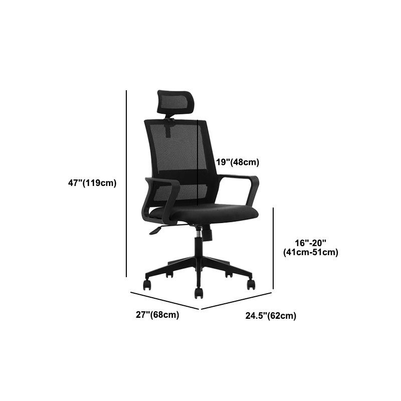 Contemporary Adjustable Office Chair Mid-Back Swivel Desk Chair