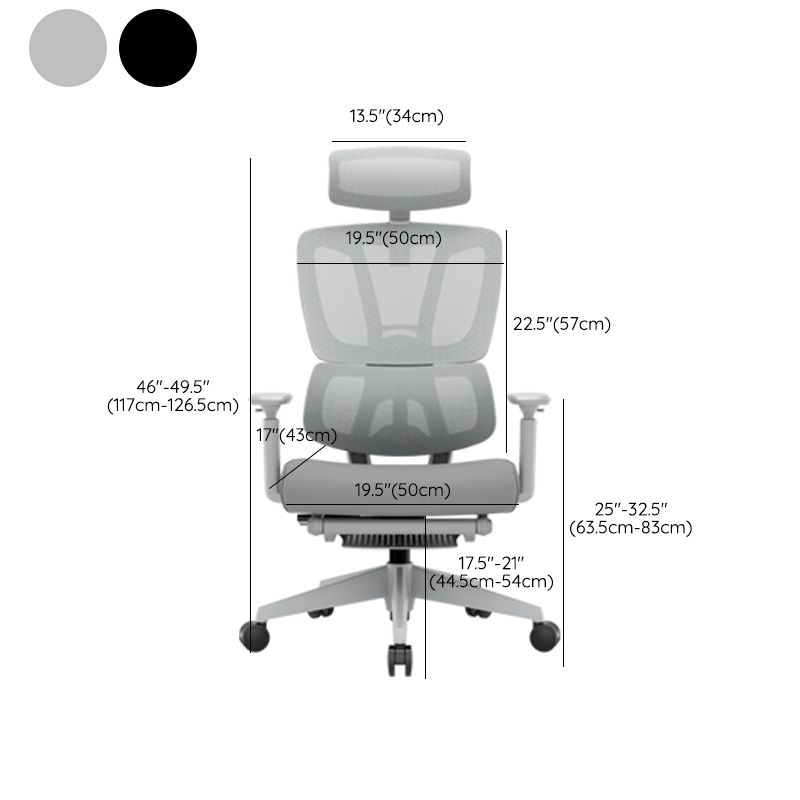 Removable Arms Office Chair Tilt Modern Adjustable Seat Height Desk Chair