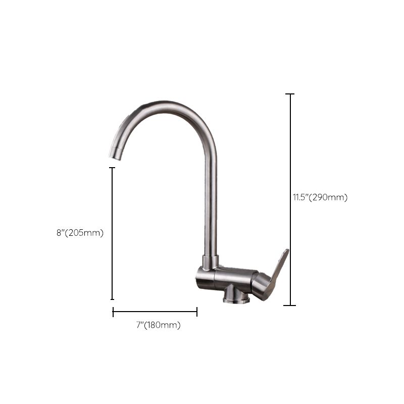 Modern Bar Faucet 1-Handle in Silver Kitchen Faucet with Supply Lines