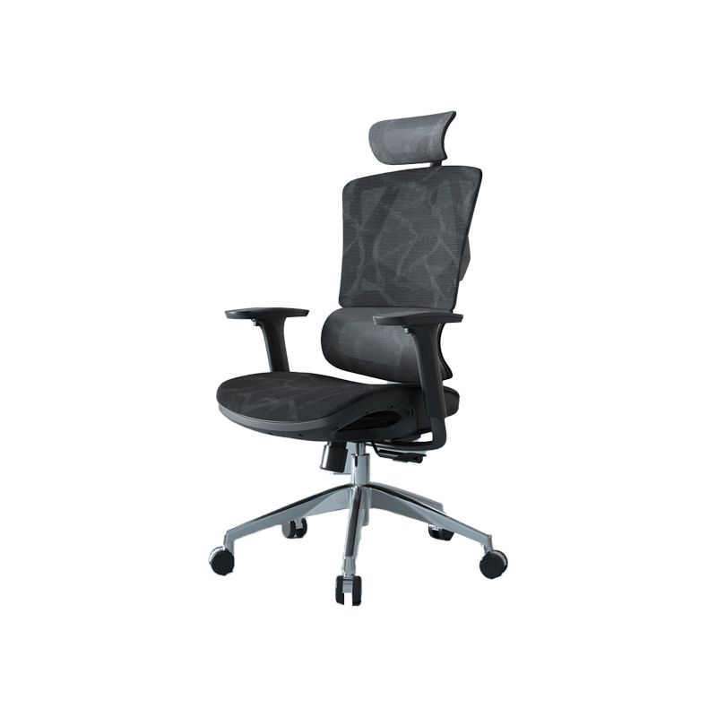 Modern Fixed Arms Desk Chair Height-adjustable Task Chair for Office