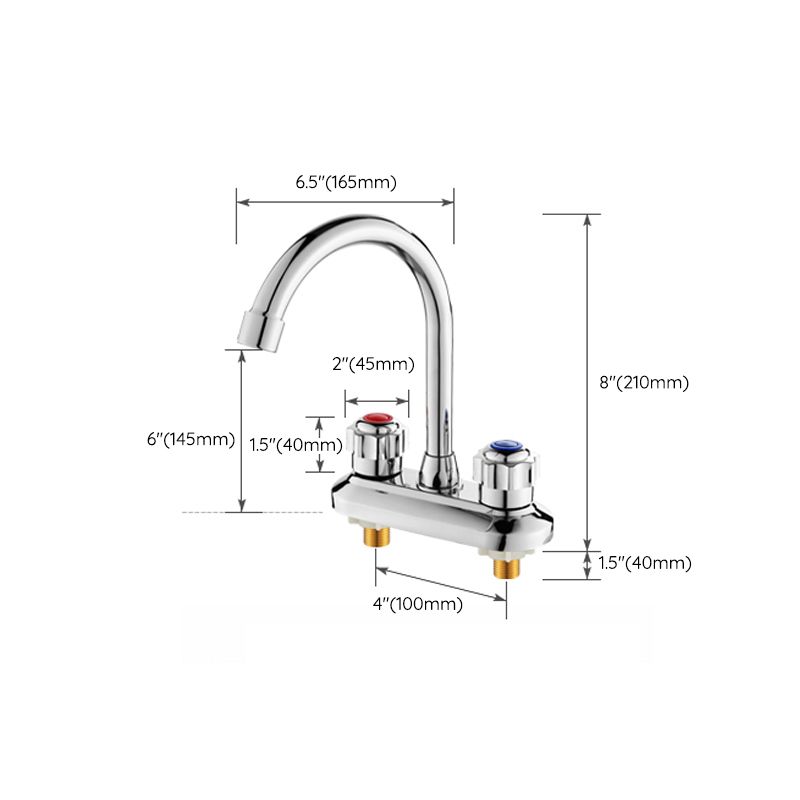 2-handles Brass Bathroom Faucet Modern High-arc Center Faucet