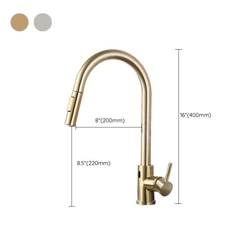 Kitchen Bar Faucet Swivel Spout Gooseneck Touch Sensor Faucet with Pull Down Sprayer