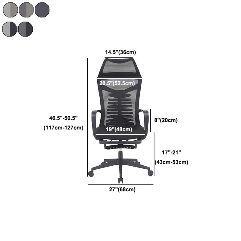 Executive Adjustable Seat Height Chair Modern Ergonomic Swivel Office Chair