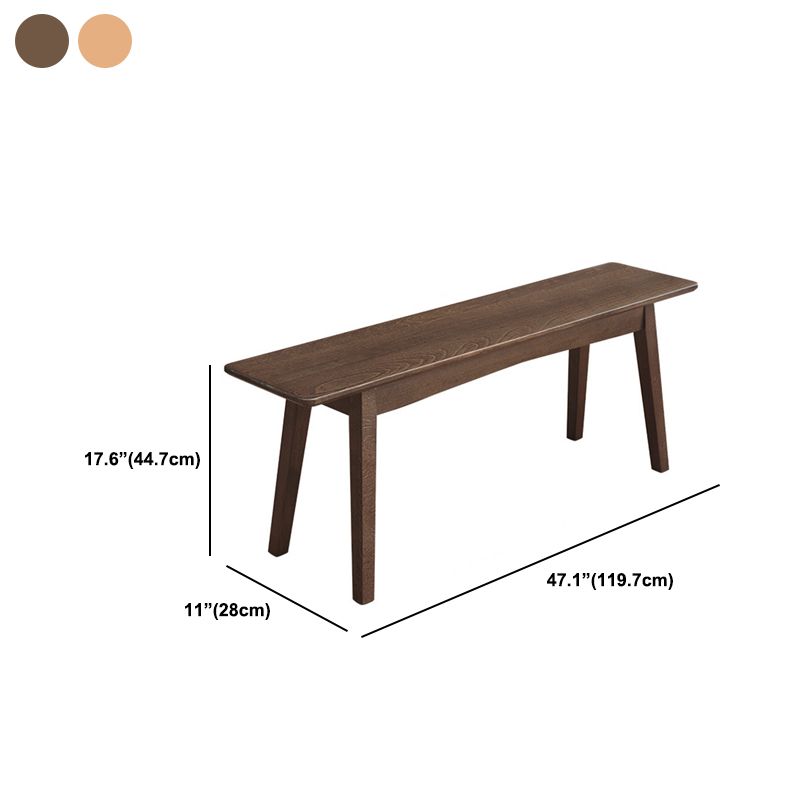 Contemporary Seating Bench Solid Wood Bench with Squared Legs