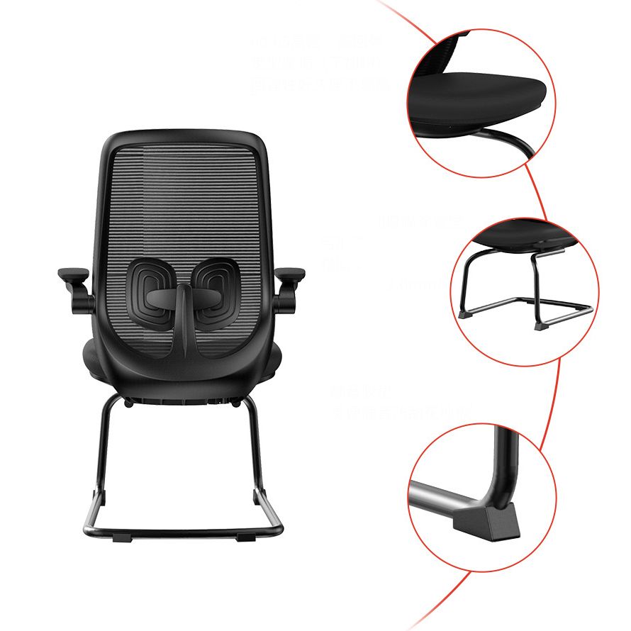 Modern No Wheels Desk Chair Microfiber Black High Back Chair