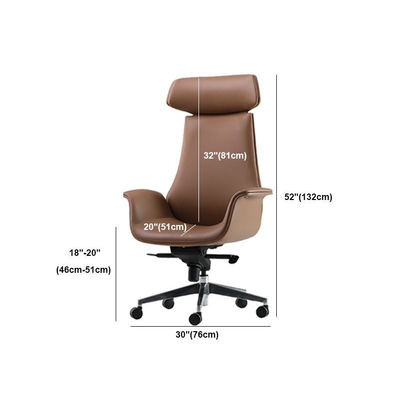 Contemporary Arm Chair Fixed Arms Adjustable Seat Height Brown Leather Office Chair