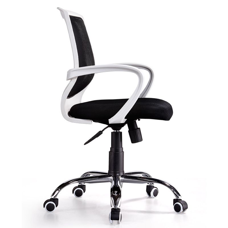 Contemporary Chair Adjustable Seat Height Black Office Chair