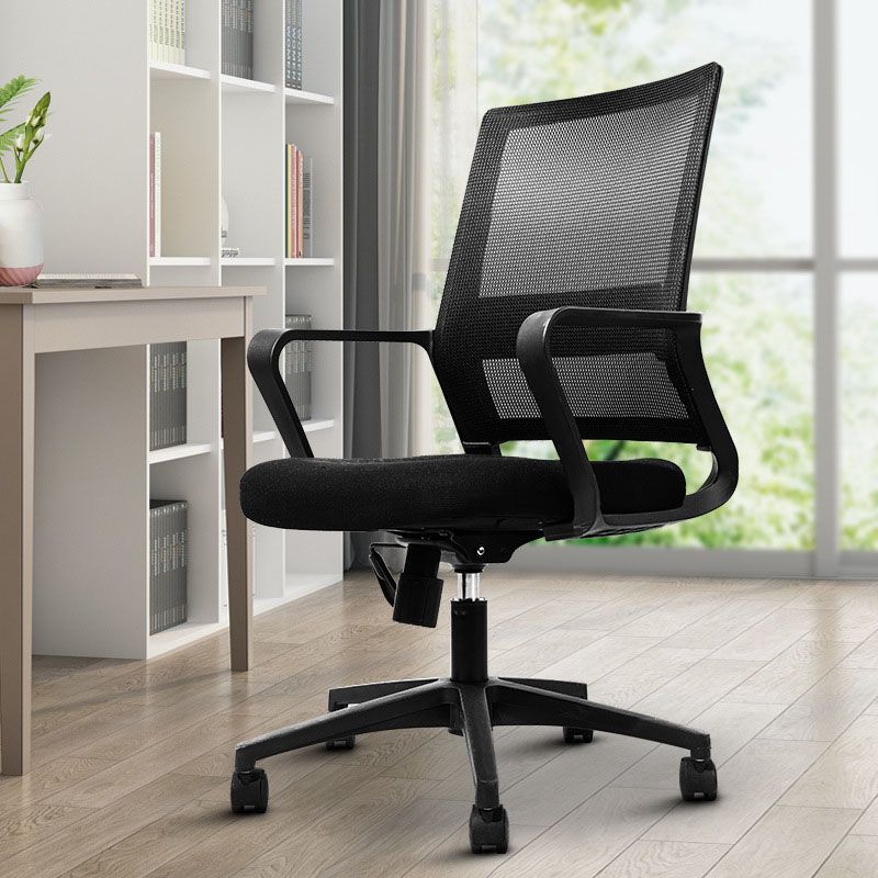 Mid Back Nylon Base Office Chair Rotatable Mesh Task Chair with Wheels