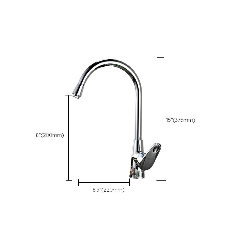 Traditional 1-Handle Faucet 1-Hole with Water Dispenser Standard Kitchen Faucet