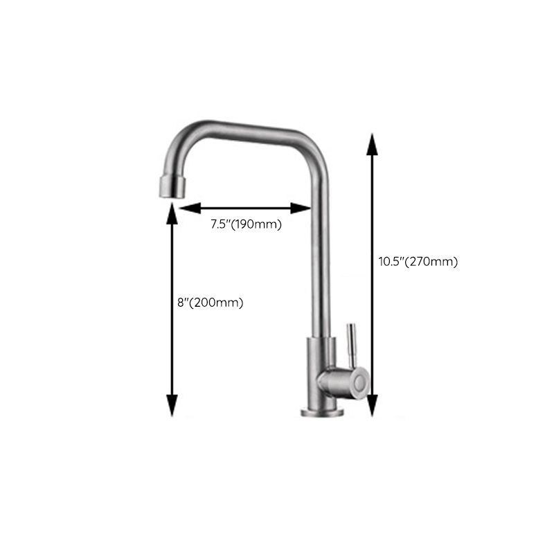 Contemporary Kitchen Faucet Stainless Steel Swivel Spout Standard Kitchen Faucets