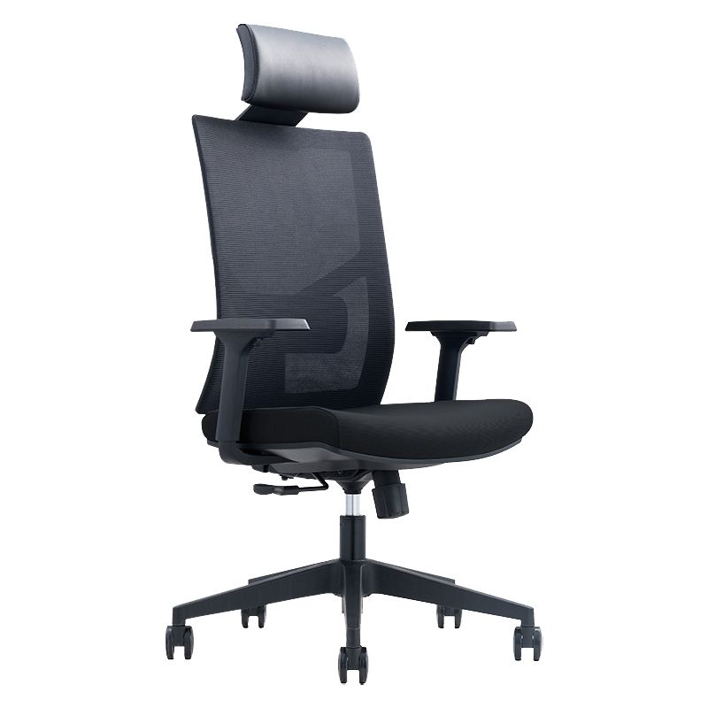 Contemporary Office Chair Mesh Computer Chair Ergonomic High Back Task Chair