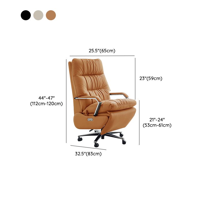 Modern Slide Office Chair Padded Arms Leather Adjustable Seat Height Chair