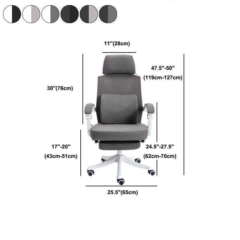 High Back Upholstered Office Chair Height-adjustable Padded Arms Chair with Headrest