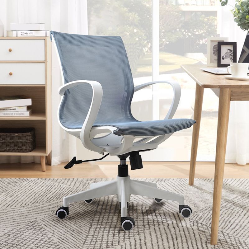 20" Wide Contemporary Office Chair Breathable AirGrid Upholstered Desk Chair