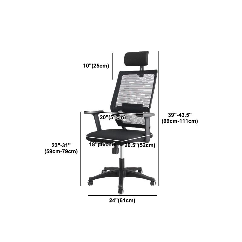 Contemporary Breathable AirGrid Office Chair Microfiber Black High Back Chair