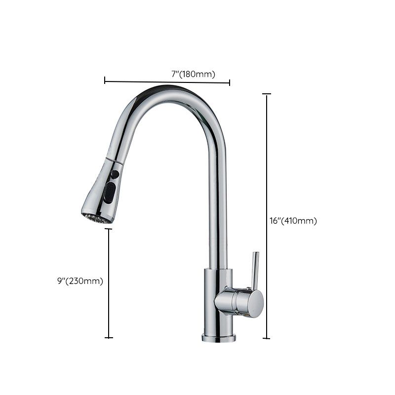 Contemporary Gooseneck Faucet One Handle Kitchen Faucet High Arch Water Filler