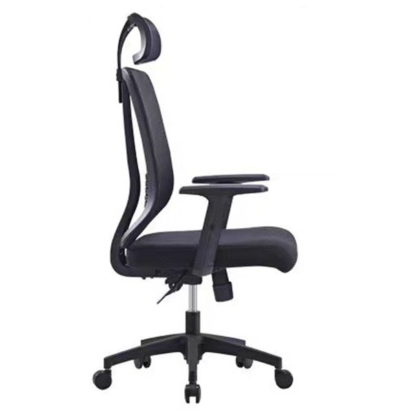 Contemporary Ergonomic Office Chair High Back Adjustable Chair