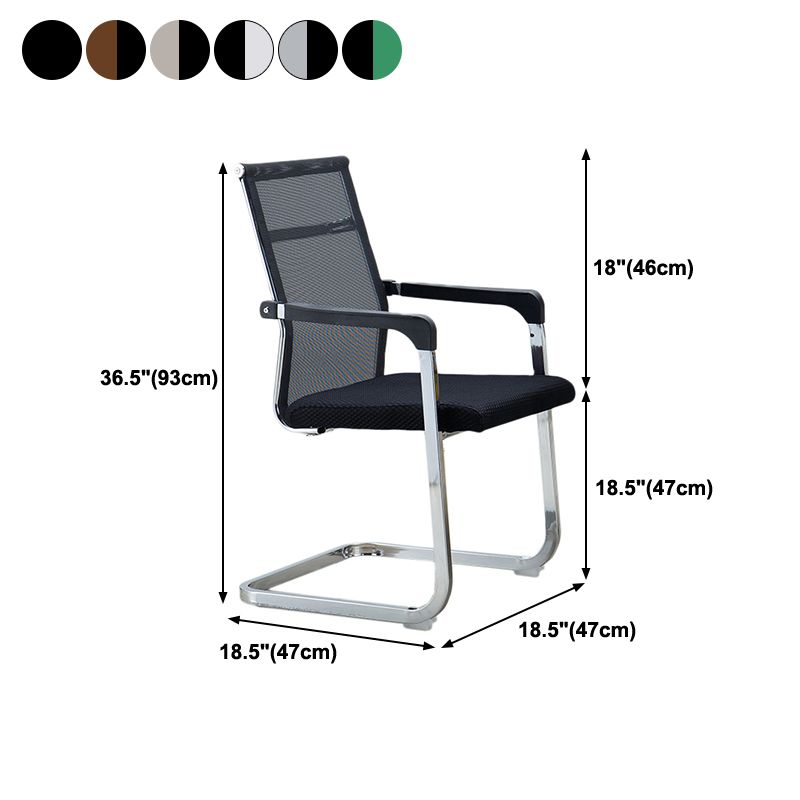 Modern Style Task Chair No Wheels Mesh Office Chair with Fixed Arms