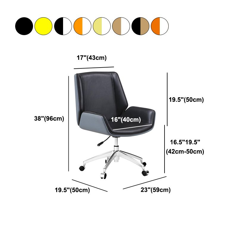 Contemporary Ergonomic Conference Chair Faux Leather Office Chair for Home Office