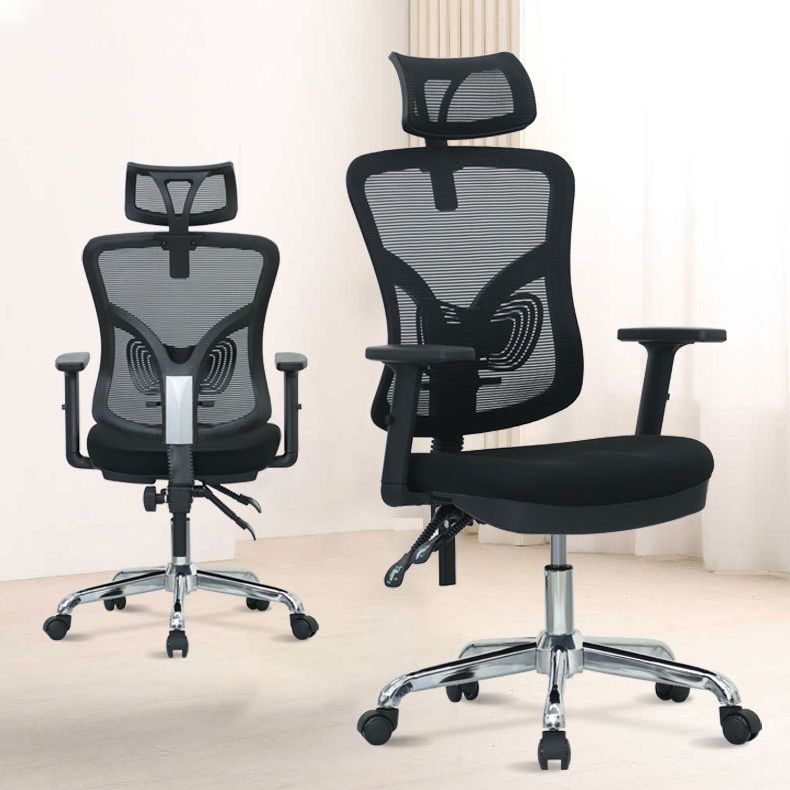 Modern Computer Chair Adjustable Arms Chair Lumbar Support Chair