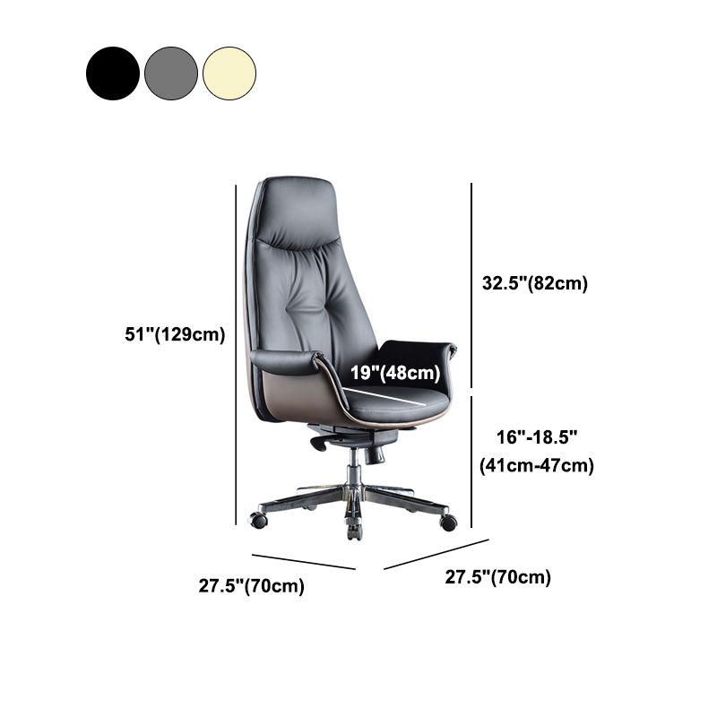 High Back Executive Chair Contemporary Height-adjustable Swivel Managers Chair