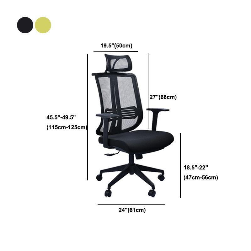 Contemporary Office Chair Conference Fixed Arms Chair with Wheels