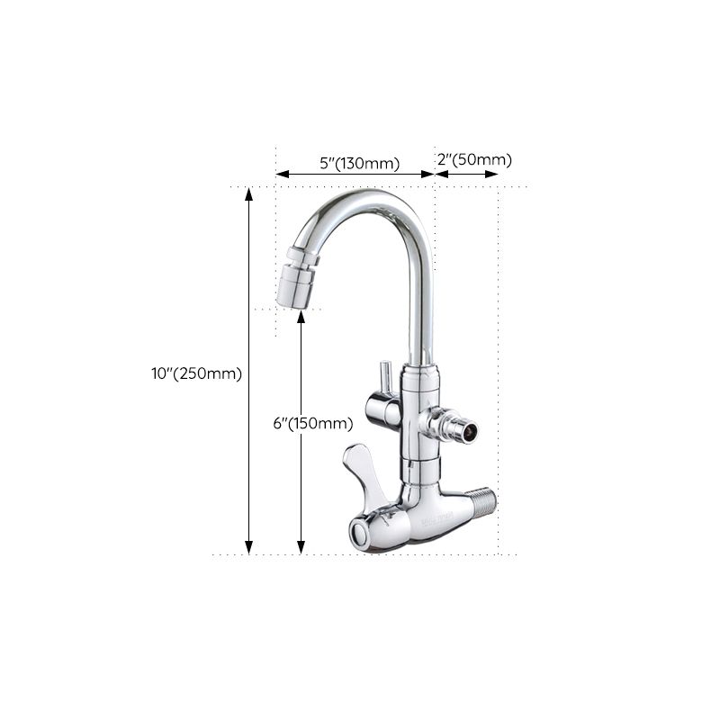 Modern Faucets 2-Handle and 1-Hole Copper Wall Mounted Pot Filler Faucet