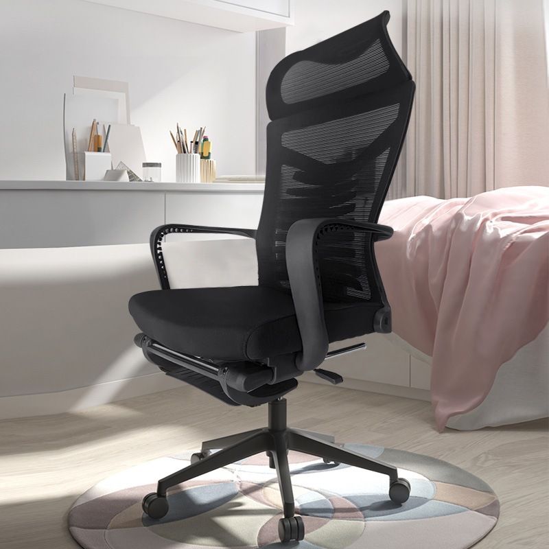 Contemporary Arm Chair Tilt Mechanism Ergonomic Swivel Office Chair