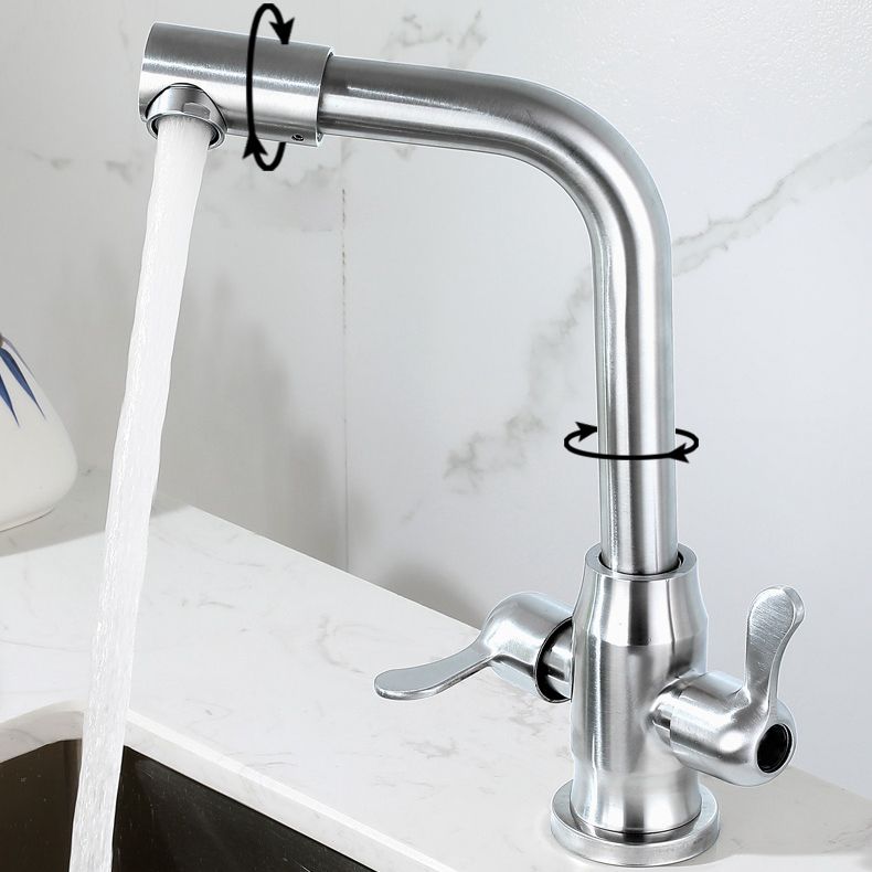 Kitchen Sink Faucet Swivel Spout Double Handle High Arch Kitchen Faucet