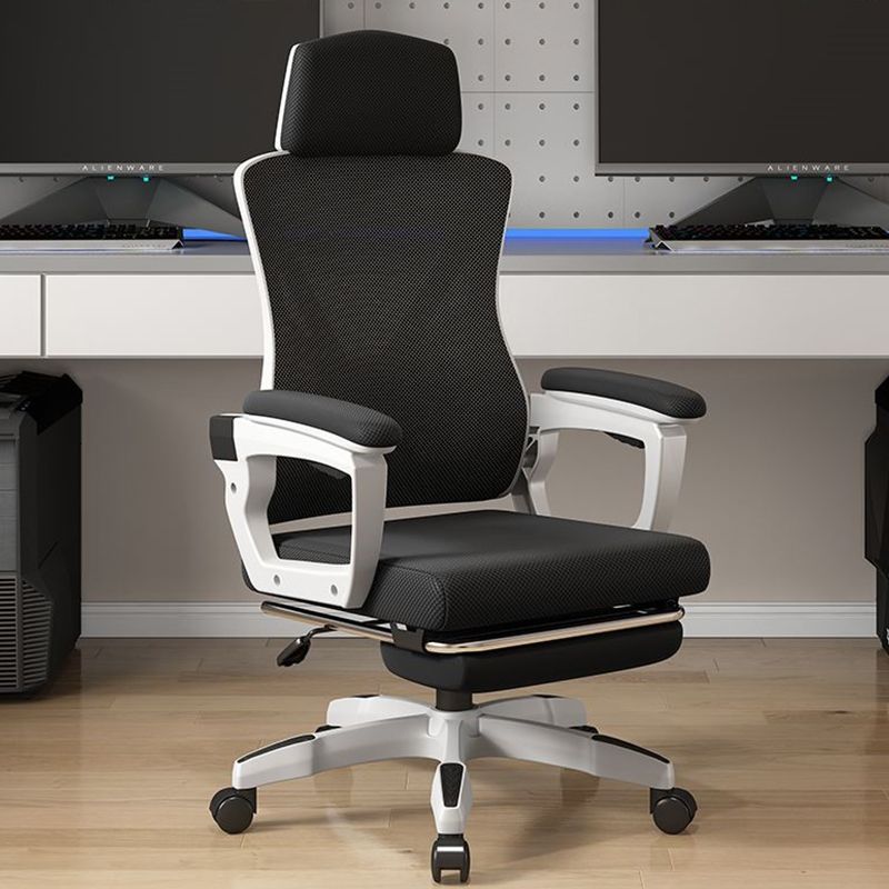 High Back Mesh Desk Chair Height-adjustable Arms Chair with Swivel Casters