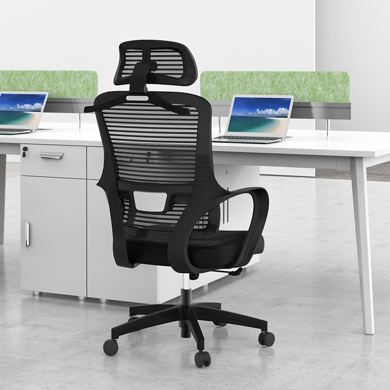 Office Ergonomic Mesh Task Chair Modern High Back Fixed Arms Desk Chair