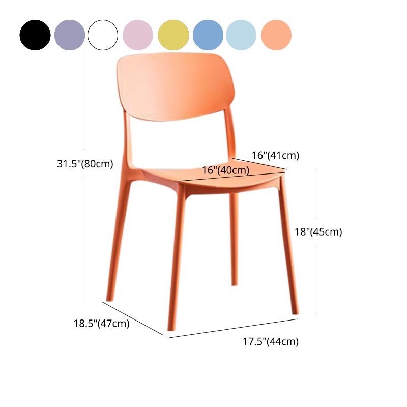 Contemporary Plastic Armless Chair Open Back Kitchen Dining Room Chair