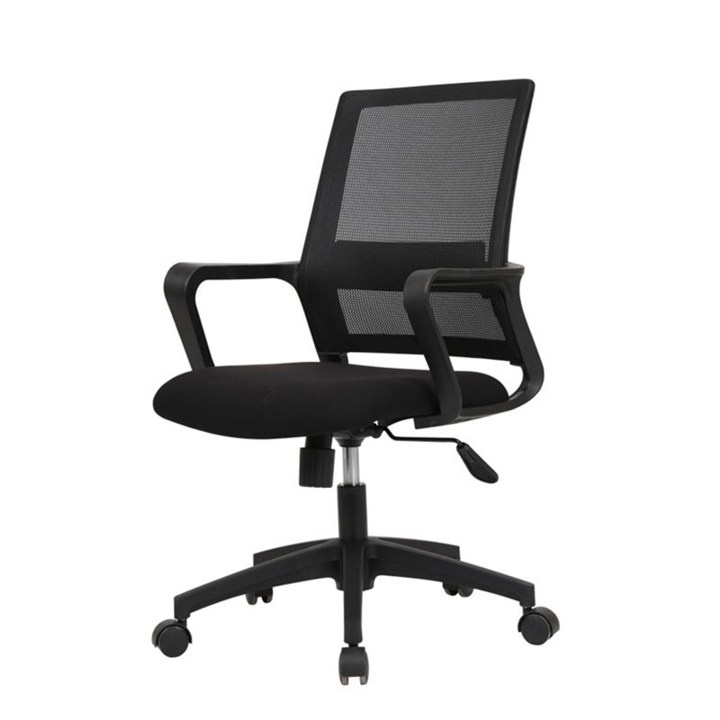 Modern Office Chair Fixed Arms Upholstered No Distressing Desk Chair