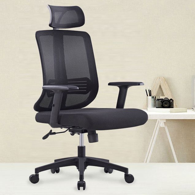 Contemporary Ergonomic Office Chair High Back Adjustable Chair