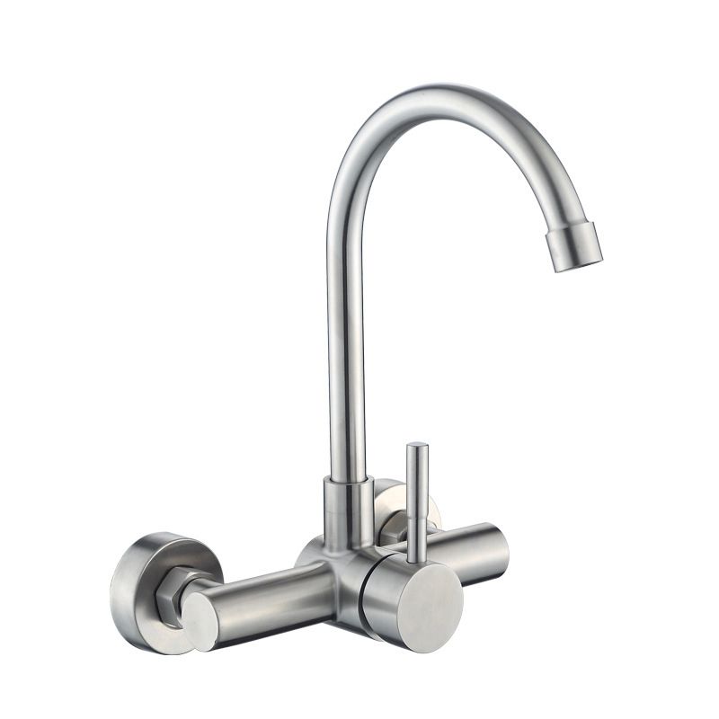 High Arch Kitchen Bar Faucet Swivel Spout Wall Mounted 2 Hole Bar Faucet