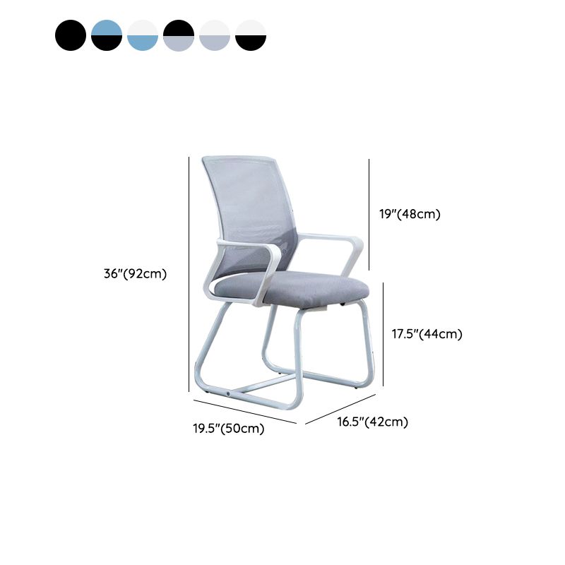 Modern Office Chair Fixed Arms No Distressing Desk Chair with Breathable Back