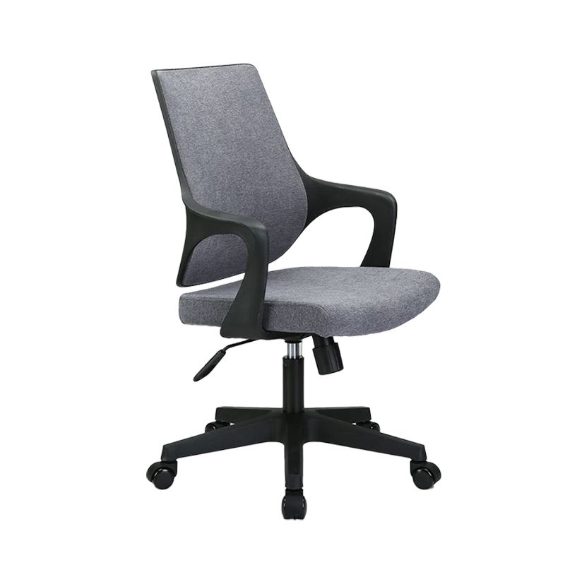 Modern Arm Chair Fixed Arms Adjustable Seat Height Office Chair