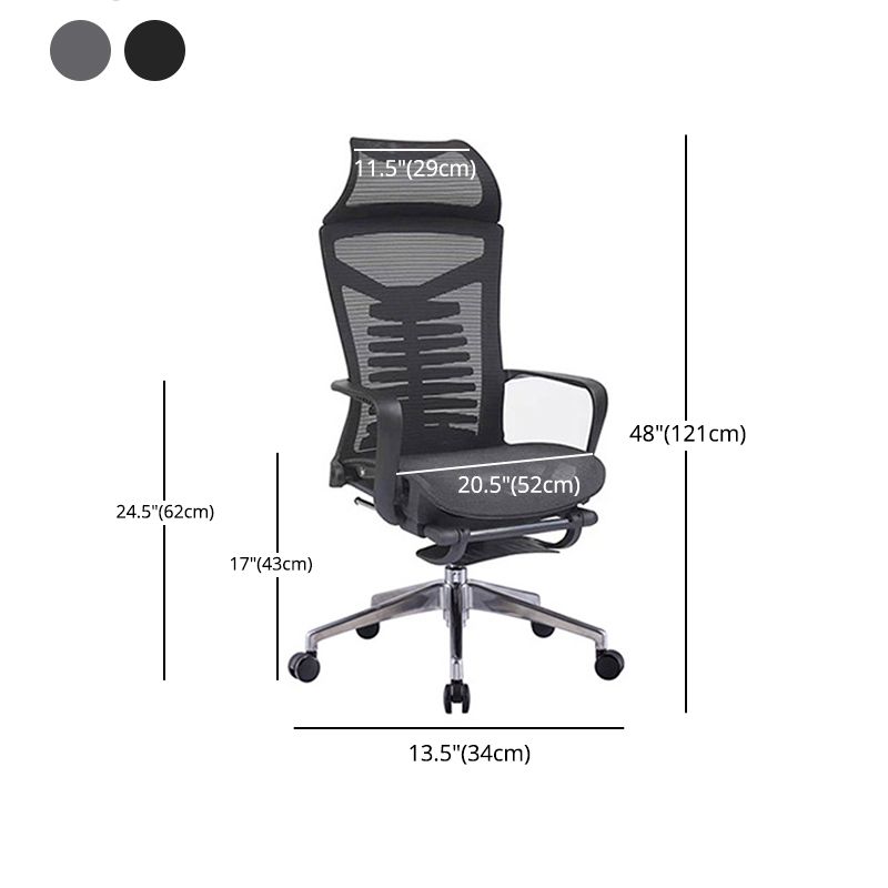 Modern Black Desk Chair with High Back and Swivel Home Office Chair