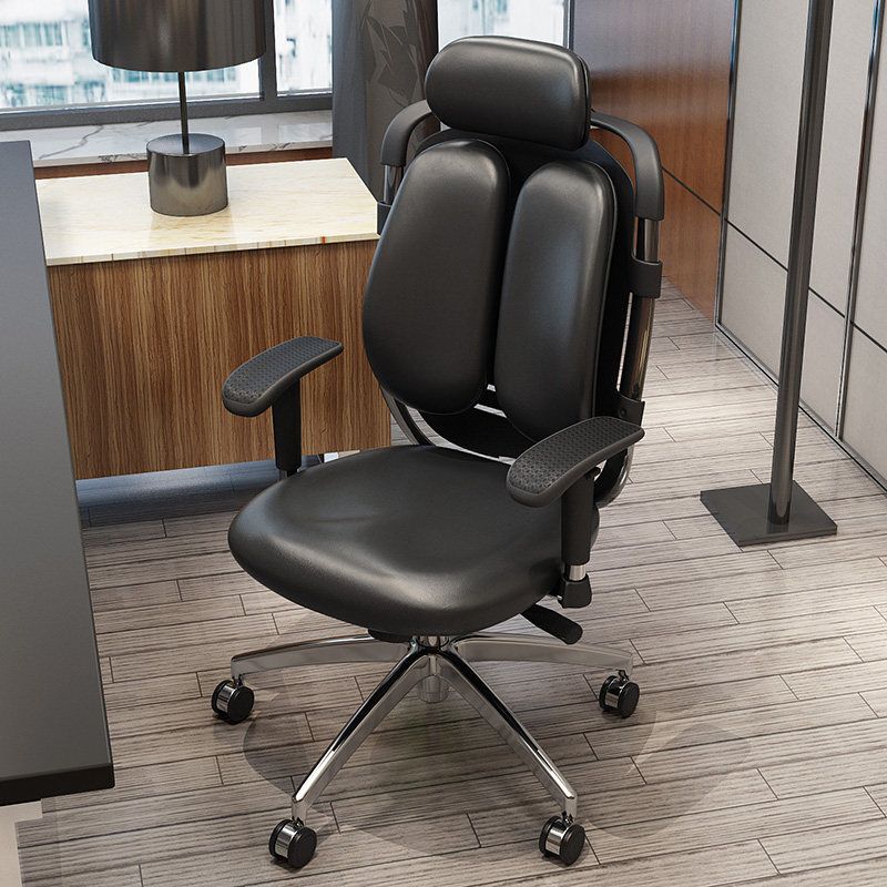 Contemporary Office Chair Leather Computer Chair Ergonomic Task Chair