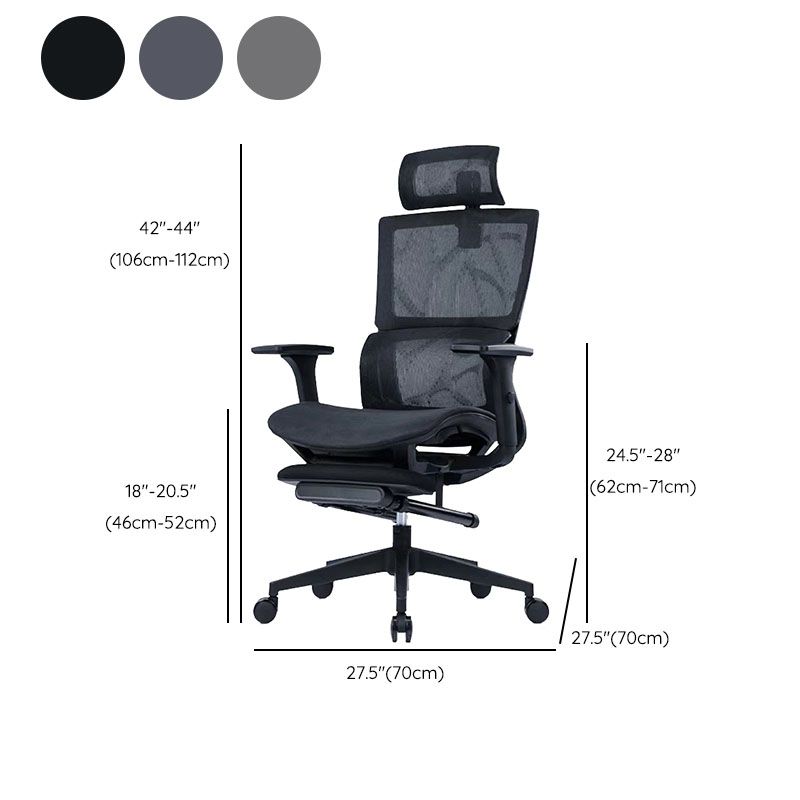 Modern Desk Chair Mesh Computer Chair in Black/Gray High-Back Chair with Wheels