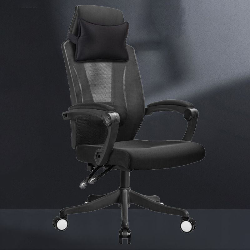 Ergonomic Mesh Office Chair High-Back Adjustable Height with Swivel Casters