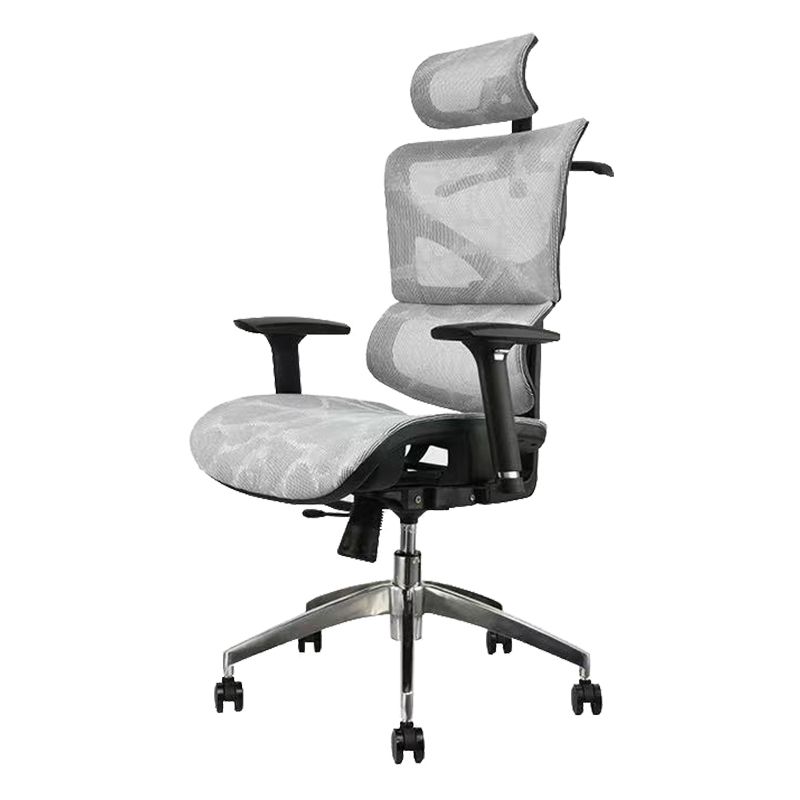 Contemporary Mid-Back Office Chair Ergonomic Adjustable Seat Height Desk Chair